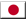 Japanese&nbsp;-&nbsp;???