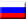 Russian&nbsp;-&nbsp;Russian